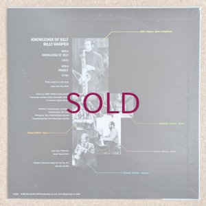 画像2: Billy Harper - Knowledge Of Self