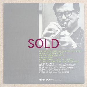 画像2: Akira Nakano - Meditation
