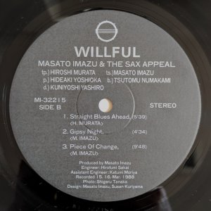 画像4: Masato Imazu & The Sax Appeal - Vol.3 / It's Too Bright