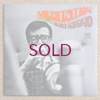Akira Nakano - Meditation