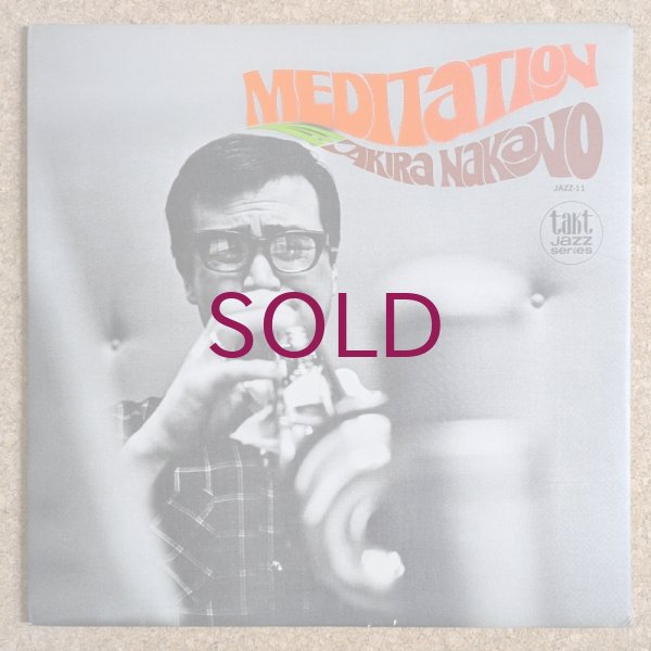 Akira Nakano - Meditation - UNIVERSOUNDS