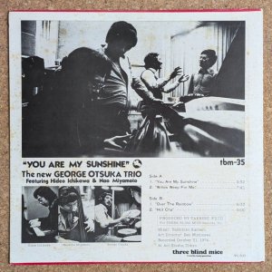 画像2: George Otsuka Trio - You Are My Sunshine