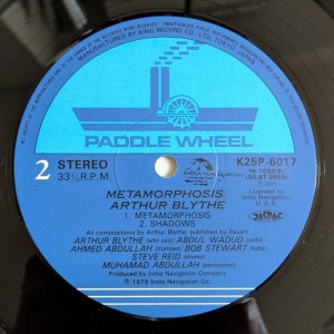 画像4: Arthur Blythe - Metamorphosis