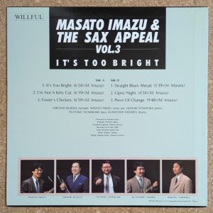 画像2: Masato Imazu & The Sax Appeal - Vol.3 / It's Too Bright