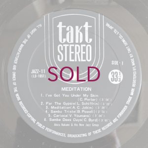 画像5: Akira Nakano - Meditation