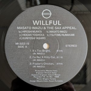 画像3: Masato Imazu & The Sax Appeal - Vol.3 / It's Too Bright