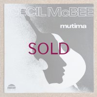 Cecil McBee - Mutima