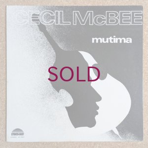 画像1: Cecil McBee - Mutima