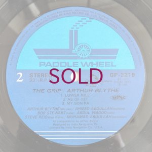 画像4: Arthur Blythe - The Grip