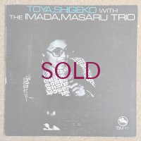 Shigeko Toya with The Masaru Imada Trio