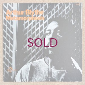 画像1: Arthur Blythe - Metamorphosis