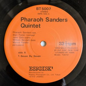 画像3: Pharaoh Sanders Quintet - Pharaoh Sanders Quintet