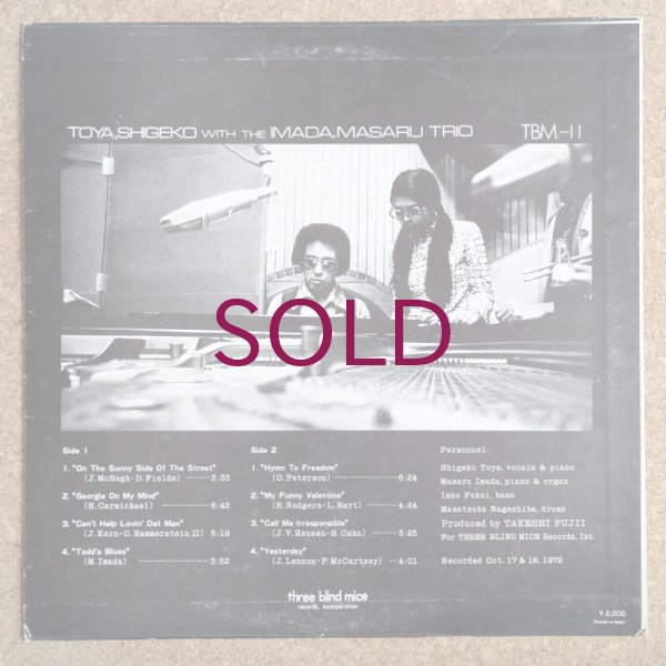 Shigeko Toya with The Masaru Imada Trio - UNIVERSOUNDS