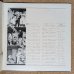 画像4: Nobuo Hara & His Sharps & Flats + Hozan Yamamoto - In Newport