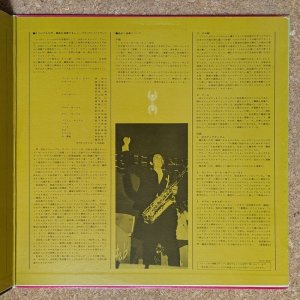 画像4: Nobuo Hara & Sharps & Flats - Double Exposure