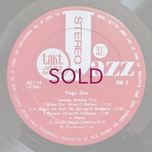 画像4: George Otsuka Trio - Page 1