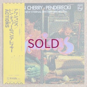 画像1: Don Cherry & Penderecki - Actions