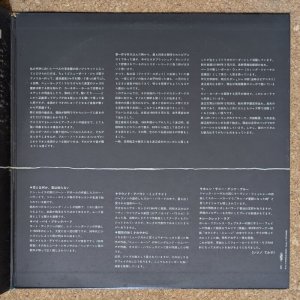 画像5: Takehiro Honda - This Is Honda