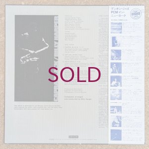 画像2: Billy Harper - Capra Black