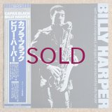 Billy Harper - Capra Black