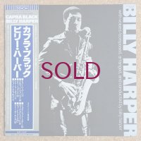 Billy Harper - Capra Black