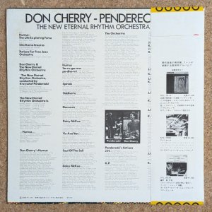 画像2: Don Cherry & Penderecki - Actions