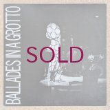 Yuzuki Chino / Kensaku Tanikawa / Koichi Sato / Mitsuru Hattori - 洞唱 / Ballades In A Grotto
