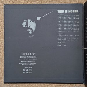 画像4: Takehiro Honda - This Is Honda
