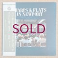 Nobuo Hara & His Sharps & Flats + Hozan Yamamoto - In Newport