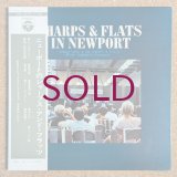 Nobuo Hara & His Sharps & Flats + Hozan Yamamoto - In Newport