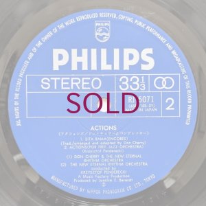 画像4: Don Cherry & Penderecki - Actions