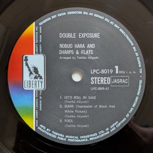 画像5: Nobuo Hara & Sharps & Flats - Double Exposure