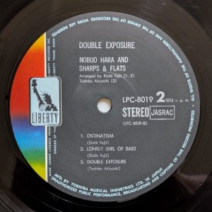 画像6: Nobuo Hara & Sharps & Flats - Double Exposure
