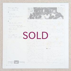 画像2: George Otsuka Trio - Page 1