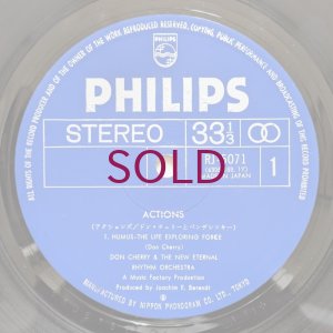 画像3: Don Cherry & Penderecki - Actions