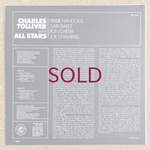 画像2: Charles Tolliver & His All Stars