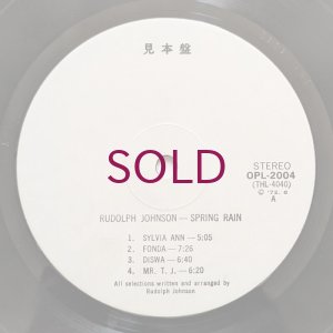 画像3: Rudolph Johnson - Spring Rain