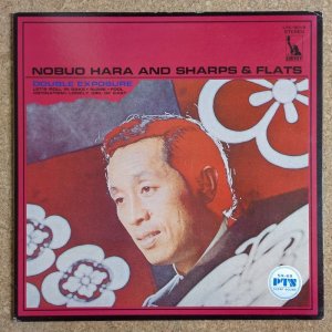 画像1: Nobuo Hara & Sharps & Flats - Double Exposure