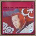 画像1: Nobuo Hara & Sharps & Flats - Double Exposure (1)