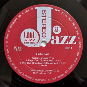 画像3: George Otsuka Trio - Page 1