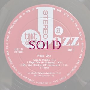 画像3: George Otsuka Trio - Page 1