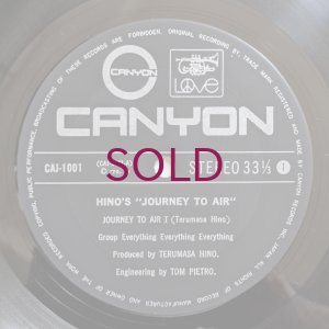 画像5: Terumasa Hino - Journey To Air