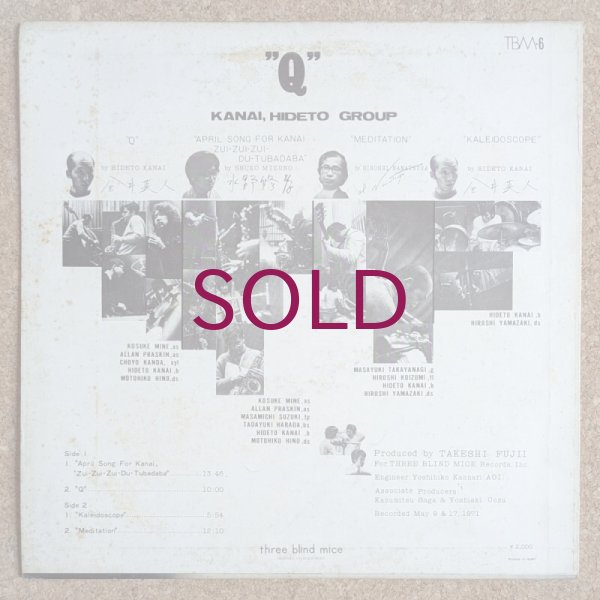 Hideto Kanai Group - Q - UNIVERSOUNDS