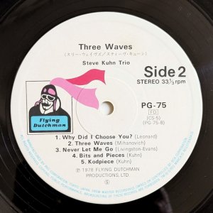 画像4: Steve Kuhn Trio - Three Waves