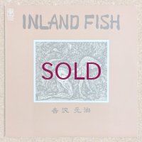 Motoharu Yoshizawa - Inland Fish