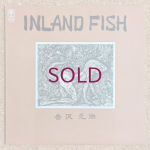 画像1: Motoharu Yoshizawa - Inland Fish