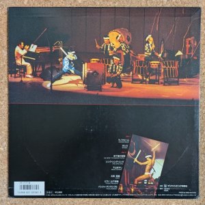 画像2: Kodo VS Yosuke Yamashita - Live