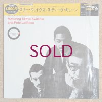 Steve Kuhn Trio - Three Waves