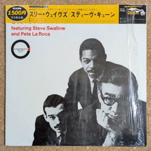 画像1: Steve Kuhn Trio - Three Waves