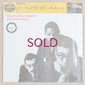 画像1: Steve Kuhn Trio - Three Waves